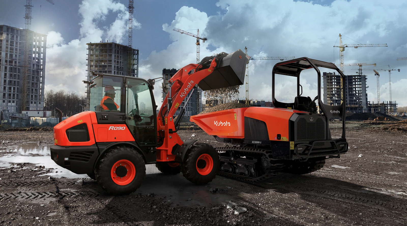 Kubota KC300H/HR-5